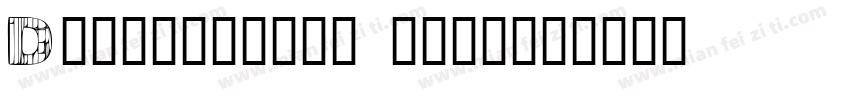 Dentalfloss pick字体转换